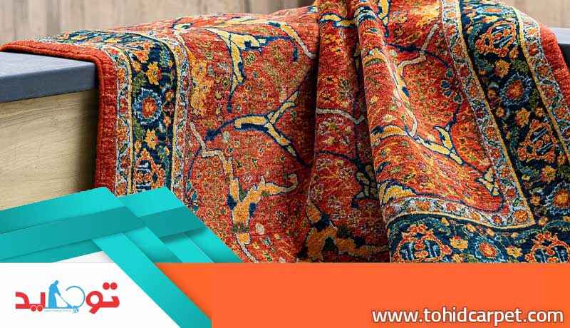 دلایل رنگ پریدگی فرش دستبافت
