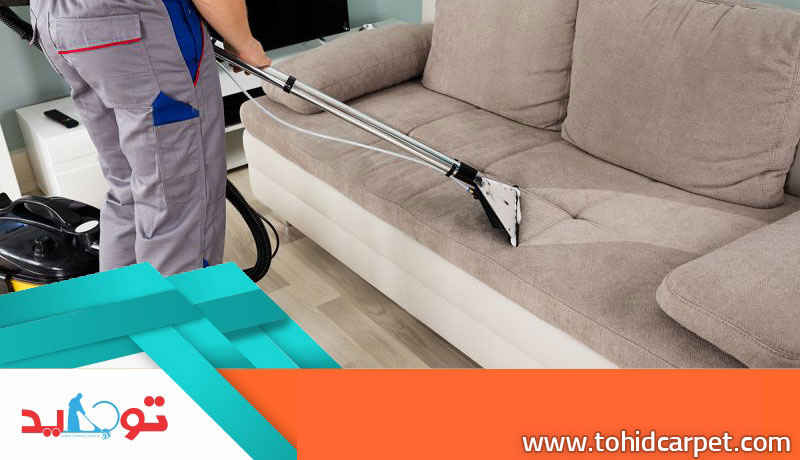 نکات نگهداری از مبل