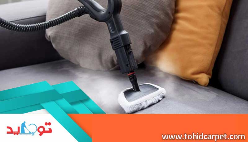 شستشوی مبل در قالیشویی 